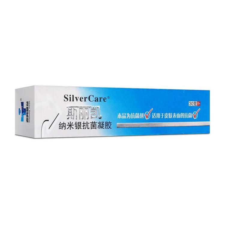 斯丽凯纳米银凝胶